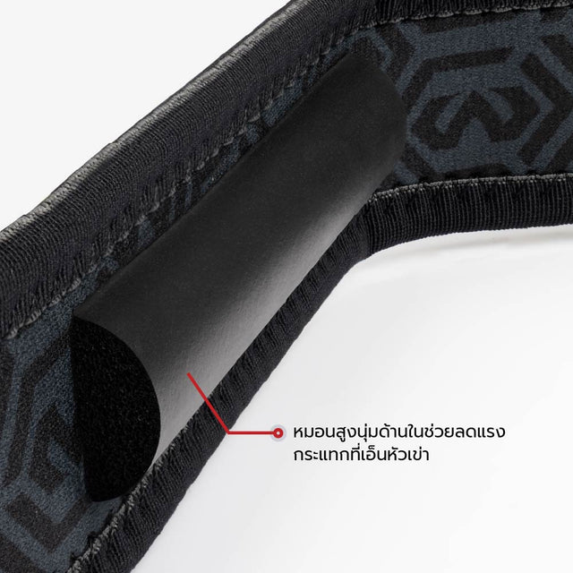 414 | Patellar tendon brace for runners and jumpers' knees.