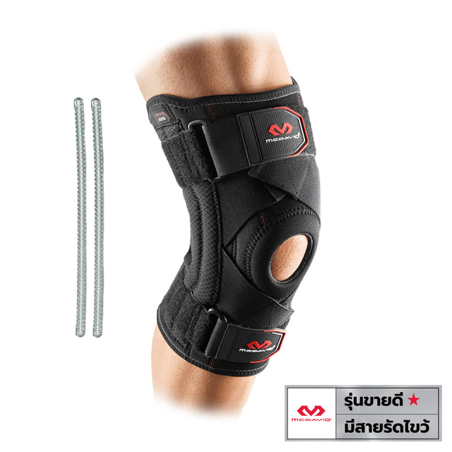 425 | 421 | Dual spring-loaded knee brace