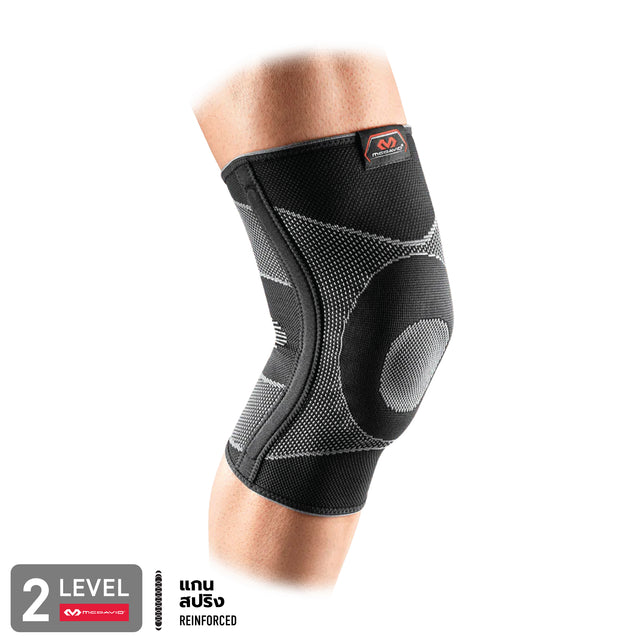 5116 | Spring Steel Core knee donut can wear all day