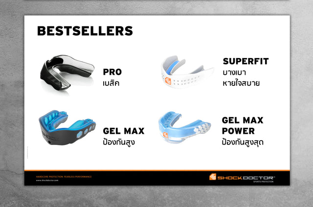 Shock Doctor | SuperFit | ฟันยางกีฬา รุ่นบางสบายหายใจง่าย