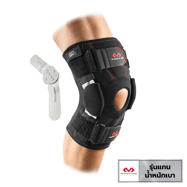 429X | 429 | 422 | 30310 | 5149 | Hinged Knee Brace