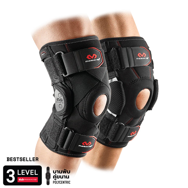 429X | 429 | 422 | 30310 | 5149 | Hinged Knee Brace