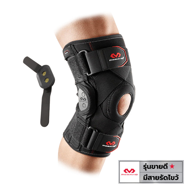429X | 429 | 422 | 30310 | 5149 | Hinged Knee Brace